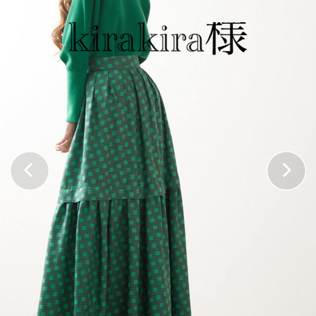 tiara(ティアラ)のティアラ　バスケットプリントスカート レディースのスカート(ロングスカート)の商品写真