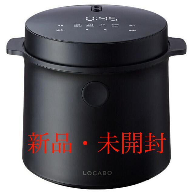 【新品】ＬＯＣＡＢＯ 糖質カット　炊飯器 ブラック JM-C20E-B