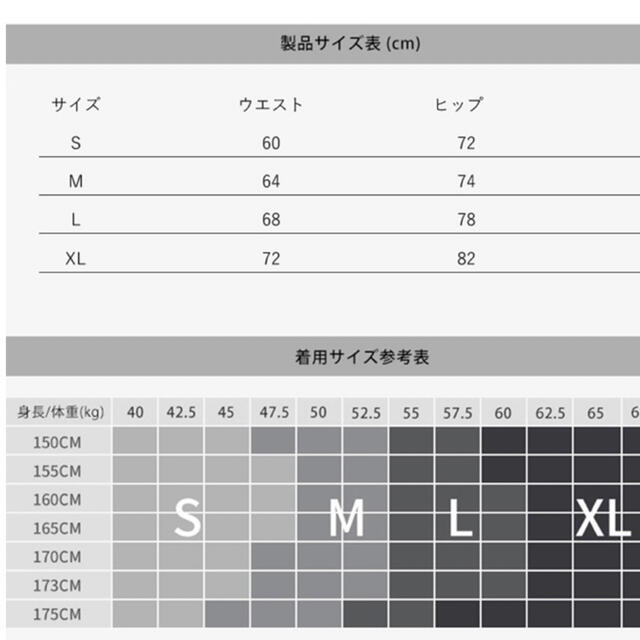 ヨガレギンス　花柄　イエロー　黄色　レディース　ヨガウェア　スパッツ スポーツ/アウトドアのトレーニング/エクササイズ(ヨガ)の商品写真