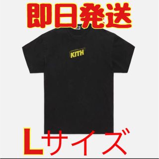 Supreme - Kith Star Wars credits vintage tee Lサイズの通販 by maru ...