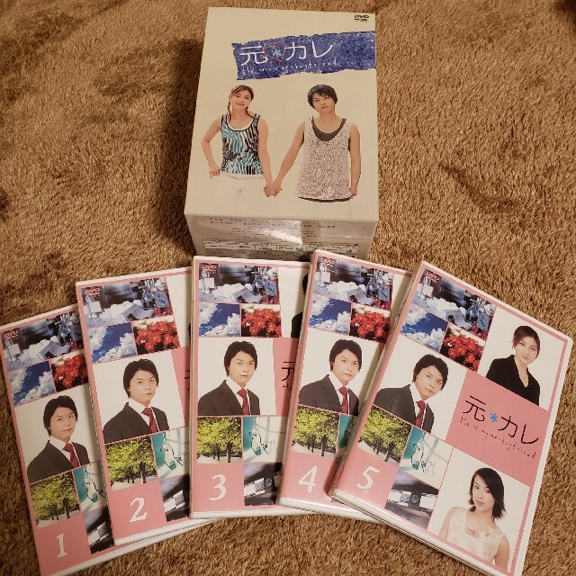 KinKi Kids 堂本剛 元カレ DVD-BOXの通販 by ちびた's shop|ラクマ