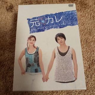 KinKi Kids 堂本剛　元カレ　DVD-BOX(TVドラマ)