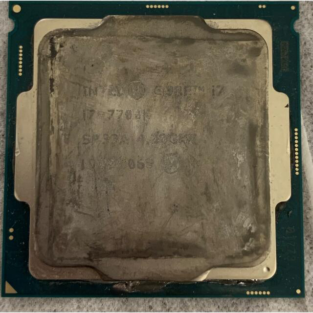 Intel Core i7-7700K 4.2GHz