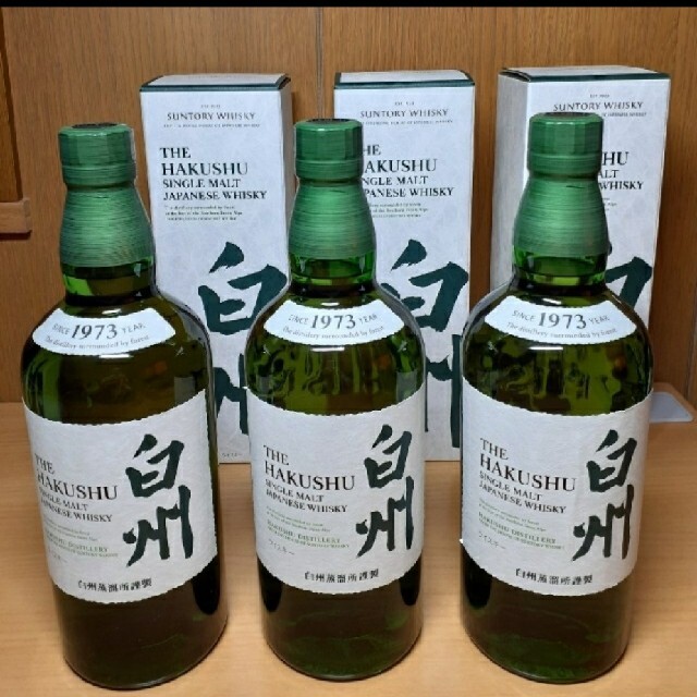 食品/飲料/酒白州