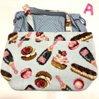 値下げ未使用)フェイラーバックFEILER ロゼパルフェット