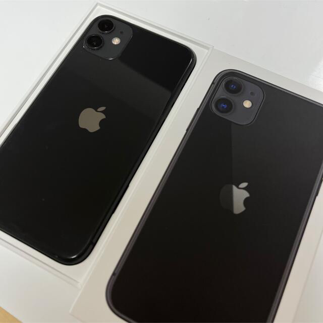 Apple - iPhone11本体 ブラック 128GB SIMフリー キム様専用の通販 by ...