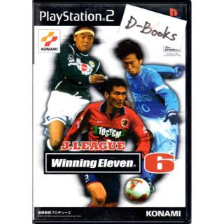 プレイステーション2(PlayStation2)の【20％引き対象】Jリーグウイニングイレブン6[PS2](家庭用ゲームソフト)