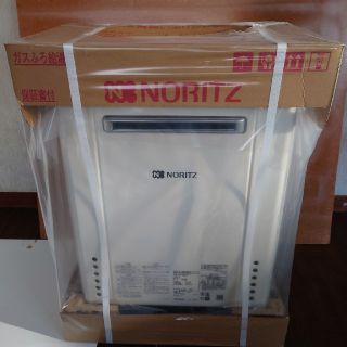 NORITZ　新品給湯器24号（プロパン用）(その他)