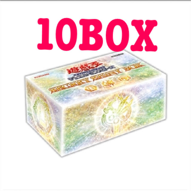 遊戯王　シークレットシャイニーボックス　10BOX