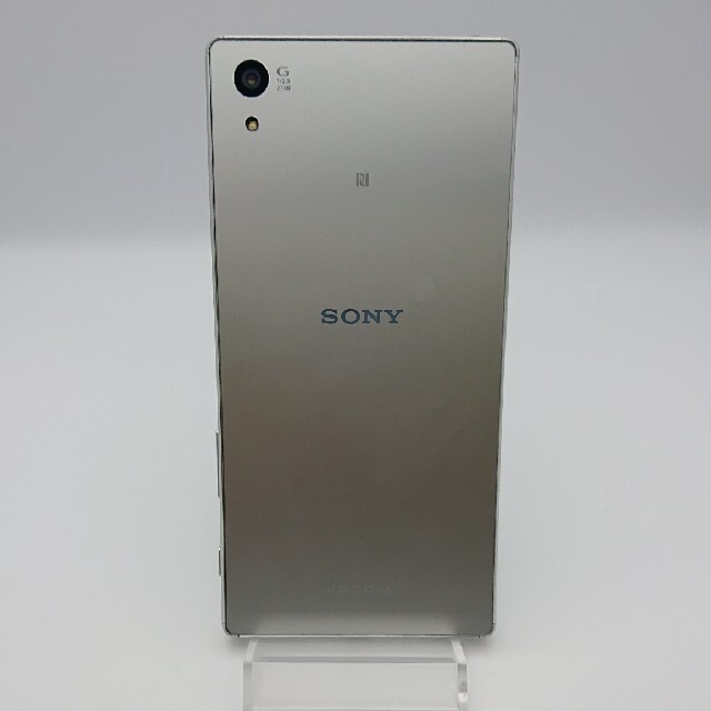 SONY(ソニー)のSIMフリーソフトバンク　ソニー　Xperia Z5 501SO スマホ/家電/カメラのスマートフォン/携帯電話(スマートフォン本体)の商品写真