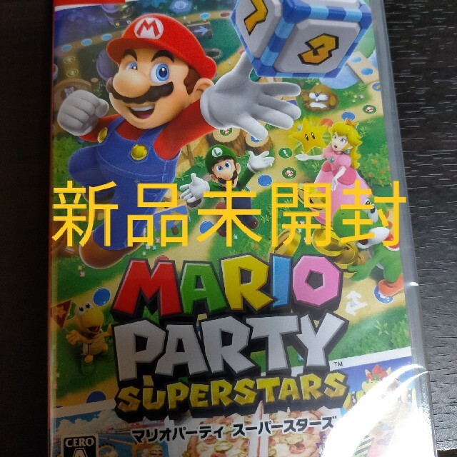 【新品未開封】マリオパーティ スーパースターズ Switch