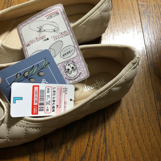 しまむら(シマムラ)のプチプラのあや　パンプス レディースの靴/シューズ(ハイヒール/パンプス)の商品写真