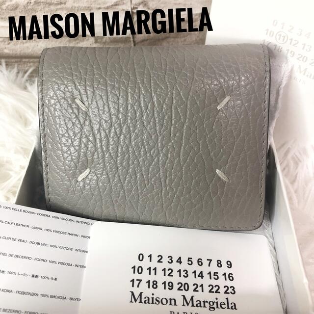 Maison Martin Margiela   極美品 マルジェラ 4ステッチ バイ