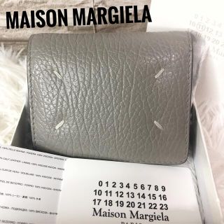 マルタンマルジェラ(Maison Martin Margiela)の極美品 マルジェラ 4ステッチ バイフォールド ポッパーウォレット 二つ折り財布(財布)