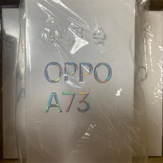 オッポ(OPPO)の専用【新品未開封】OPPO A73 simフリースマートフォン(スマートフォン本体)