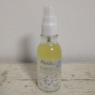 メルヴィータ(Melvita)のメルヴィータ ウォーターオイル デュオ 50ml(美容液)