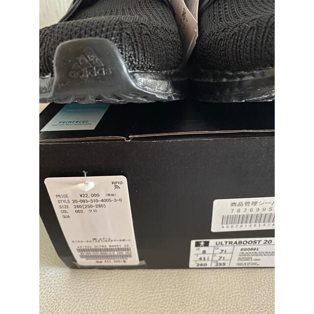 再入荷安い adidas - アディダス adidas ウルトラブースト 20 ブラック DVF21の通販 by shimashima's shop|アディダスならラクマ 安い得価