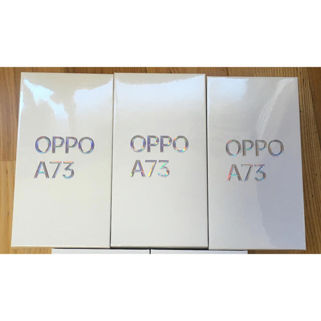 【新品未開封】OPPO A73 3台セット