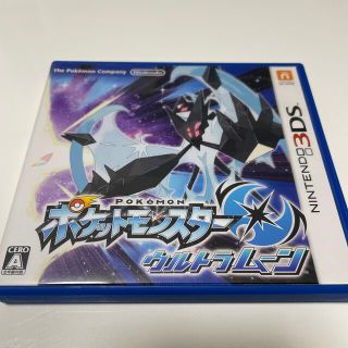 ポケットモンスター ウルトラムーン 3DS(携帯用ゲームソフト)