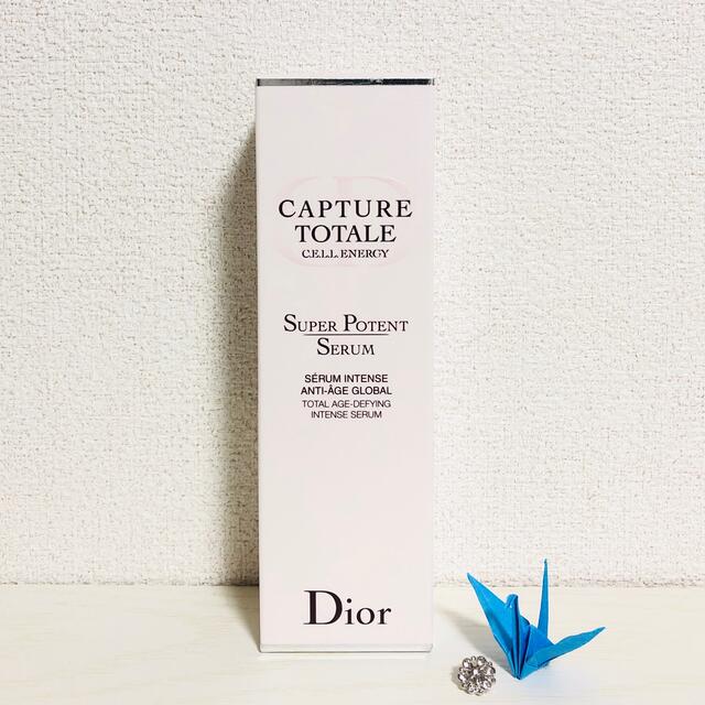 Dior - DIOR カプチュール トータル セル ENGY スーパーセラム 75mlの ...