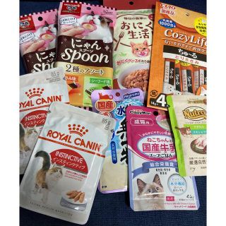 ロイヤルカナン(ROYAL CANIN)の成猫用　おやつ(猫)