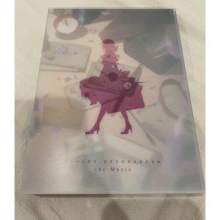 劇場版 ヴァイオレットエヴァーガーデン Blu-ray DVD(アニメ)