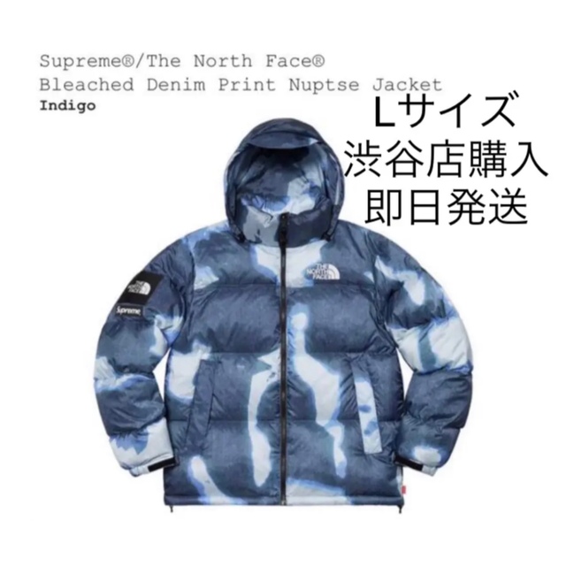 supreme×the north face シュプノース　size L