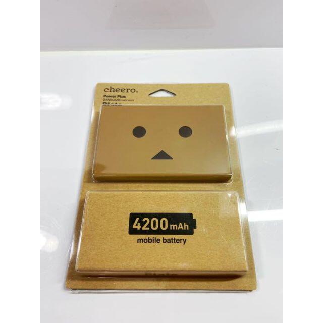 cheero Power Plus 4200mAh DANBOARDスマホアクセサリー