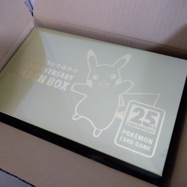 ポケモンカードゲーム 25th ANNIVERSARY GOLDEN BOXエンタメ/ホビー