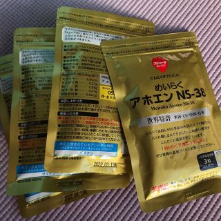 めいらく  無臭にんにく アホエン NS-38     4袋(その他)