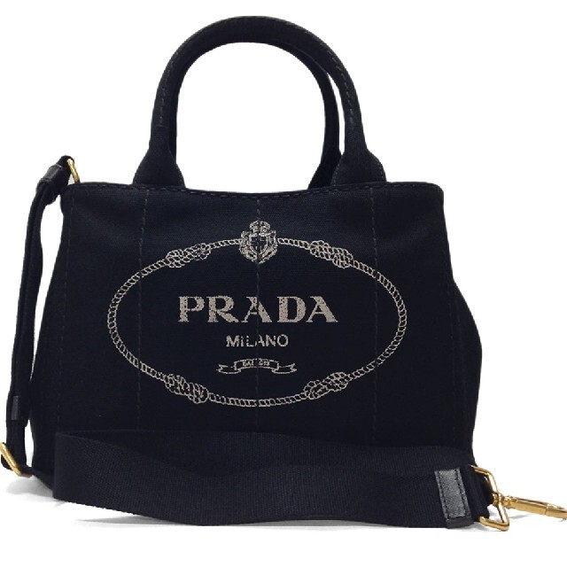 PRADA カナパ　プラダ　バッグ