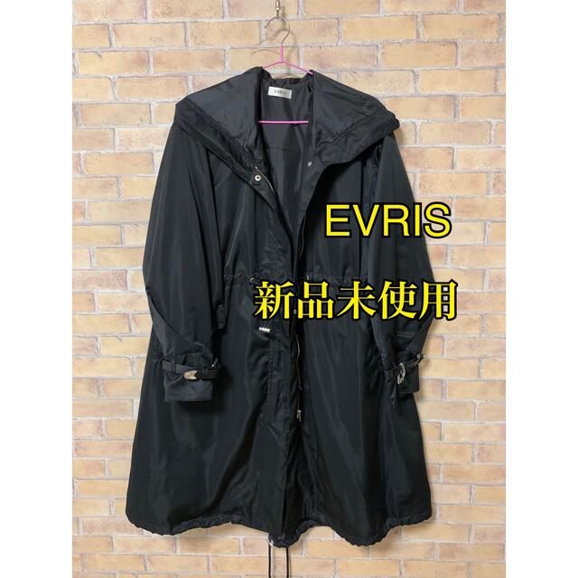 【新品未使用】EVRIS アームバックルモッズコート | フリマアプリ ラクマ