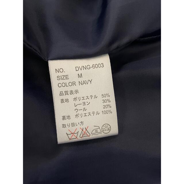 DIVINER  ディヴァイナー　コート　ネイビー　M メンズのジャケット/アウター(ステンカラーコート)の商品写真