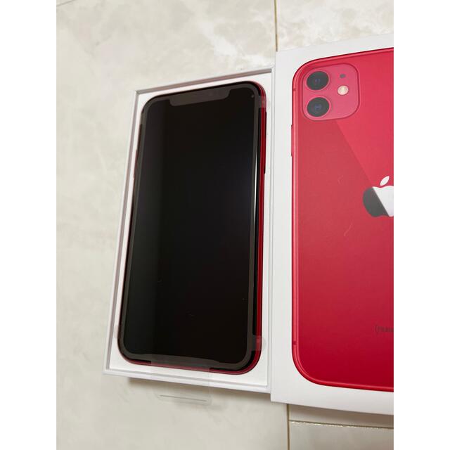 新品　動作確認のみ　iPhone11  128GB  RED  SIMフリー