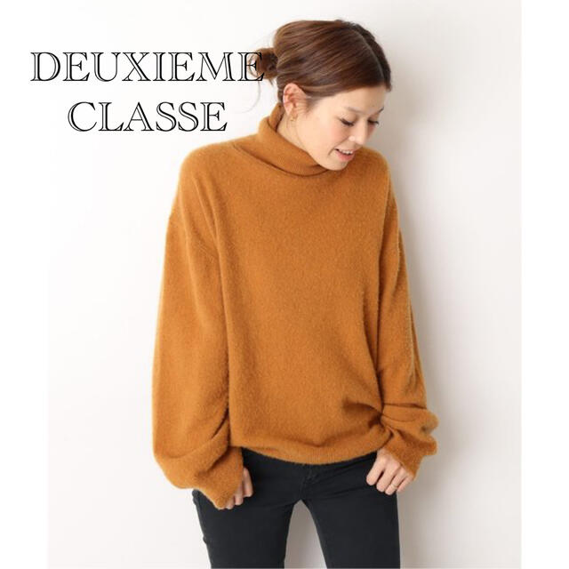 DEUXIEME CLASSE(ドゥーズィエムクラス)の★ドゥーズィエムクラス★Lovelyニット カシミヤ100% レディースのトップス(ニット/セーター)の商品写真