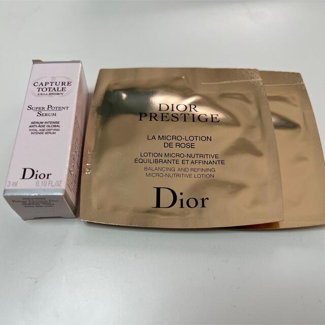【新品未開封】Dior カプチュールトータル　フェイスクリーム 2