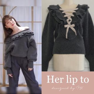 フレイアイディー(FRAY I.D)のher lip to Lace Up Wool-blend Pullover(ニット/セーター)