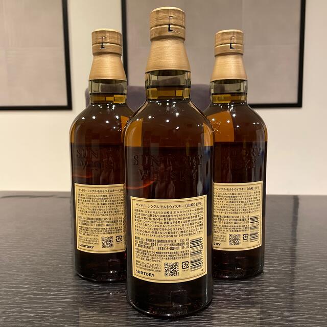 安い最新作 サントリー - 山崎12年⭐️3本セット⭐️の通販 by takko's