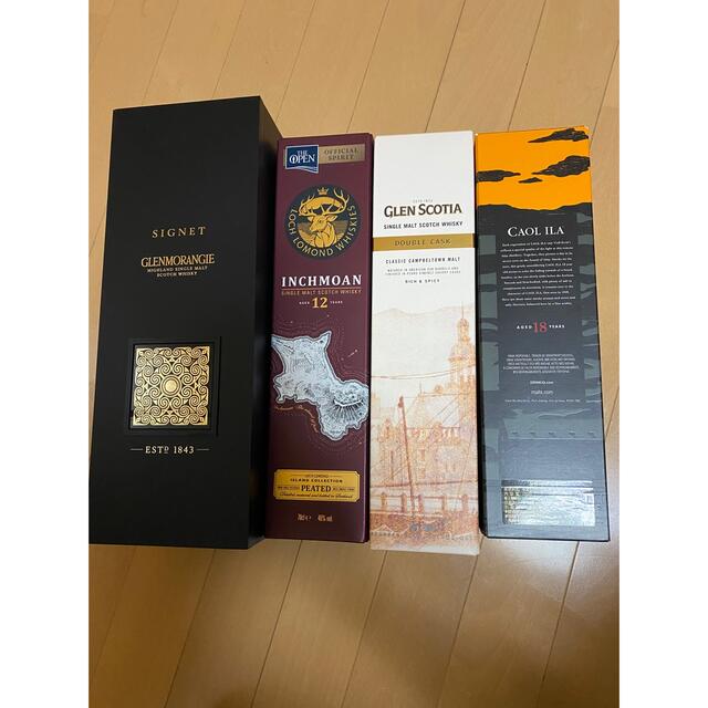 ウイスキー4本セット❗️酒