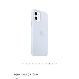 アップル(Apple)のiPhone12/12proケース　Apple(iPhoneケース)