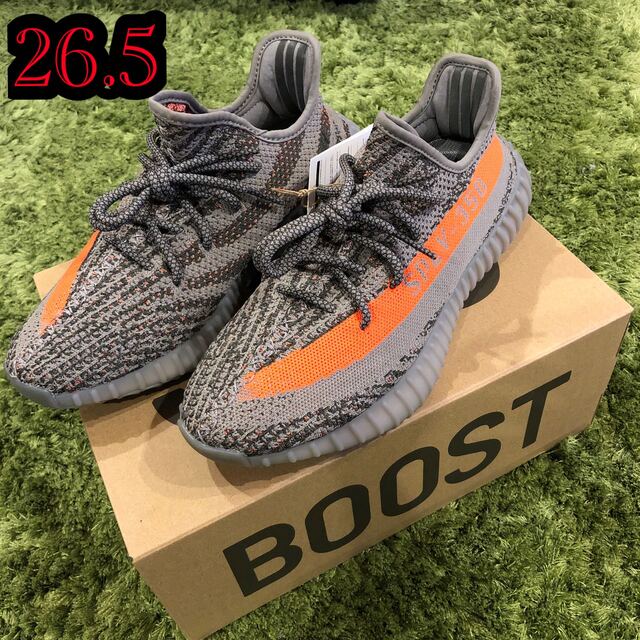 adidas(アディダス)のアディダス　イージーブースト350V2 ベルーガ　yeezy boost メンズの靴/シューズ(スニーカー)の商品写真