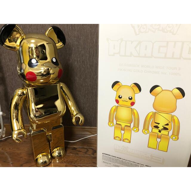 BE@RBRICK ピカチュウ GOLD CHROME Ver.1000% - library.iainponorogo 