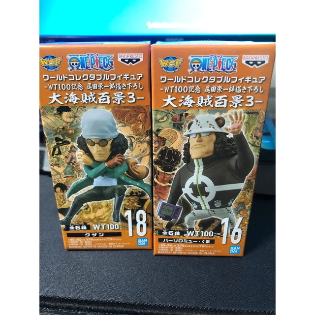 ワンピース　くま ＆クザン　ワーコレ　大海賊百景3　2種セットフィギュア