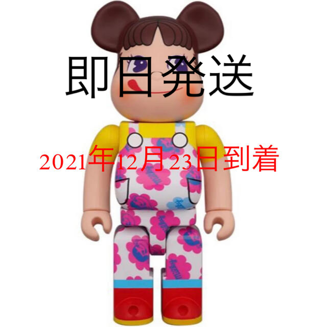 BE＠RBRICK ペコちゃん ミルキー70周年デザイン 2021