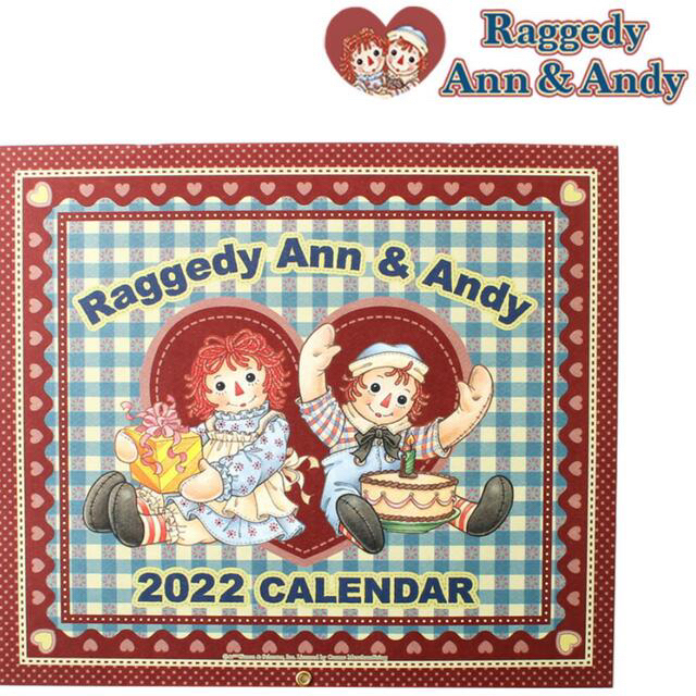 ラガディ　アン＆アンディの2022年版　壁掛けカレンダー | フリマアプリ ラクマ