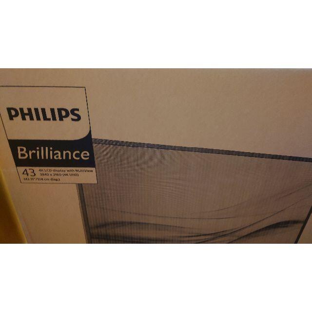 PHILIPS(ディスプレイ) 42.5型(4K) 438P1/11 未開封 - ディスプレイ