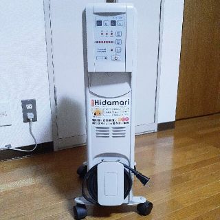 マイコン式オイルヒーター Hidamari(オイルヒーター)