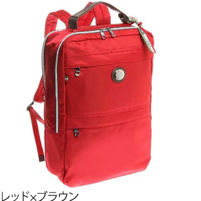 新品✨未使用‼️定価44,000円　お洒落　オロビアンコ　リュックサックb’sshop