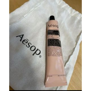 イソップ(Aesop)の新品未使用　イソップ　ハンドクリーム(ハンドクリーム)