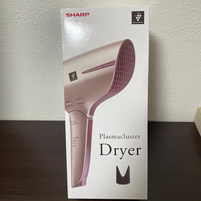SHARP プラズマクラスタードライヤー IB-JP9-N 2